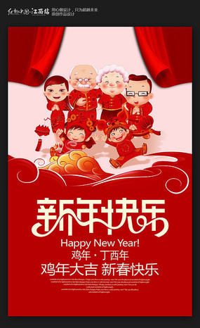 ��ɫϲ��������ּ����ز�