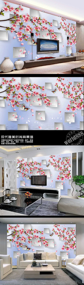 һ͸3Dʱбǽ
