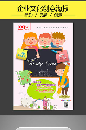 ����ѧϰ��