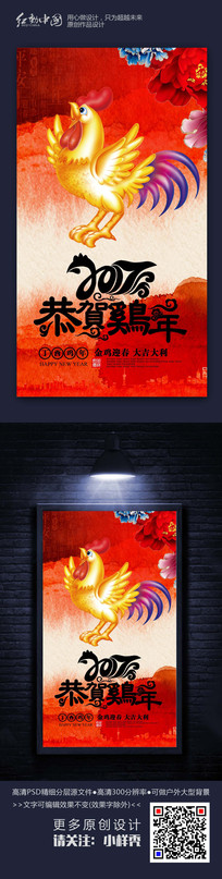 ˮī����2017���ؼ�����պ������