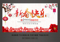 �´�����2017��������������ҵ�����̨����