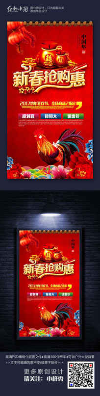 ϲ���´������ݽ��ջ��������