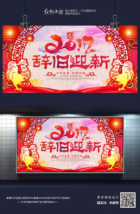 2017Ǿӭ꺣