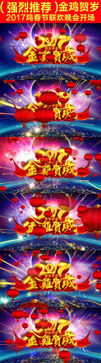 2017괺Ὺ