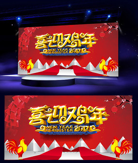 2017꺣