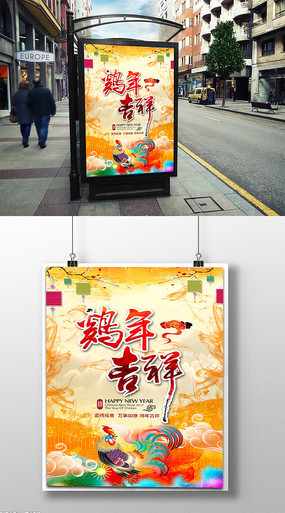 2017�������꺣��