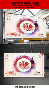 2017ˮī���꺣�����