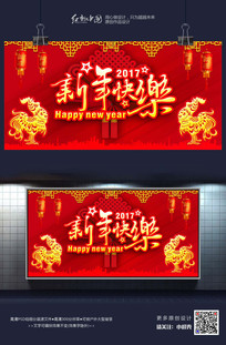 2017������ֽ������պ����ز�