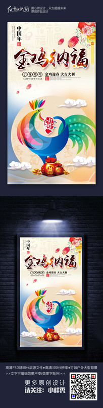 �Ųʾ������ɸ��������������ز�