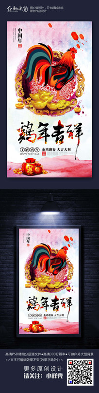 �Ų�ʱ��2017�����������պ�������ز�