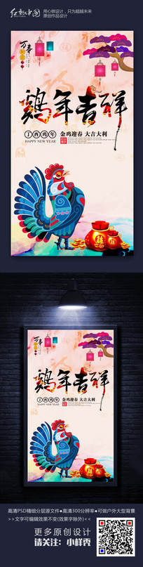 �Ų�ʱ�м��꼪�������������ز�