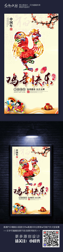 �Ų�ʱ�м�����ֽ��պ�������ز�