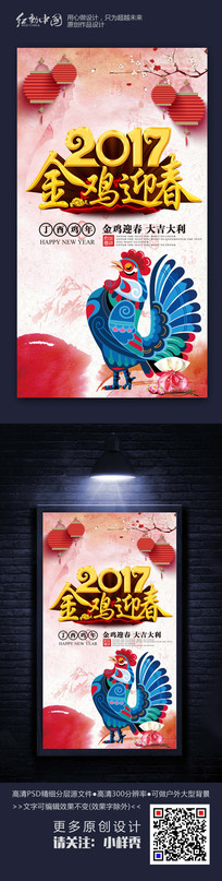 �Ų�ˮī��ӭ�����������������