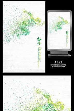 �ܶ�ˮī��ҵ�Ļ�չ��