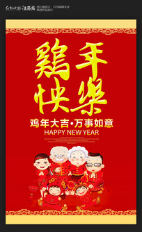 ��ɫϲ�켦����ֺ������