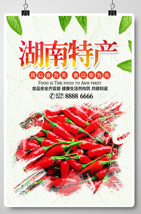 �����ز����콷�������