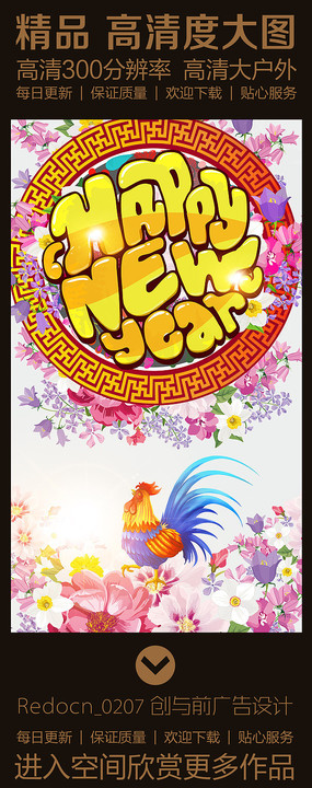 ��ɫ������ּ��괴�⺣��