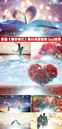 ǵ̨ledƵز