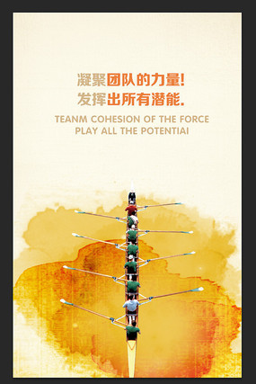 ��ҵ�Ļ��ŶӺ�����Ӯչ��