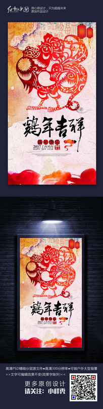 ˮīʱ�м��꼪�鴴�����꺣�����