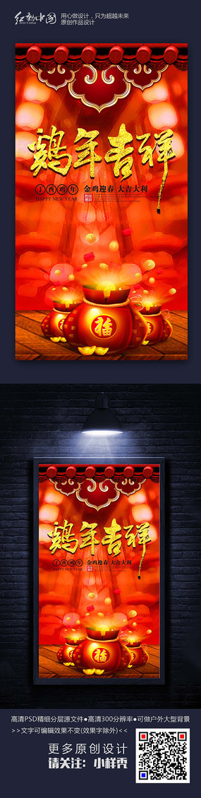 ��ܰʱ�м��꼪��������꺣�����