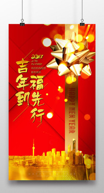 ߶2017꺣