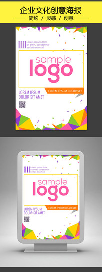 ��ױƷ��ҵ�Ļ�