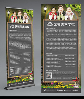 ������ѵ��չ��������psdģ��