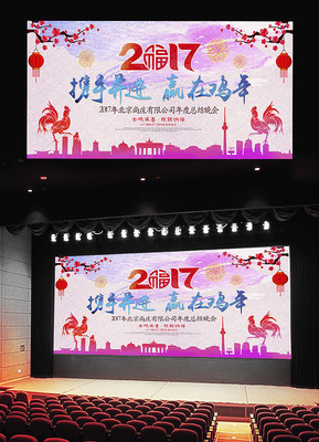 Ӯ�ڼ������ᱳ��