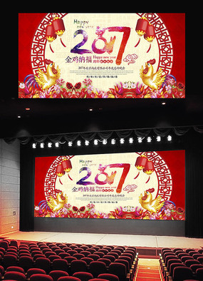 �й��켦�걳��