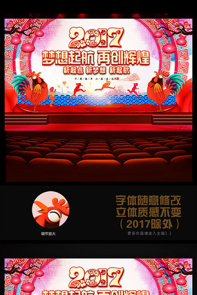 ���������𺽼�����ᱳ��