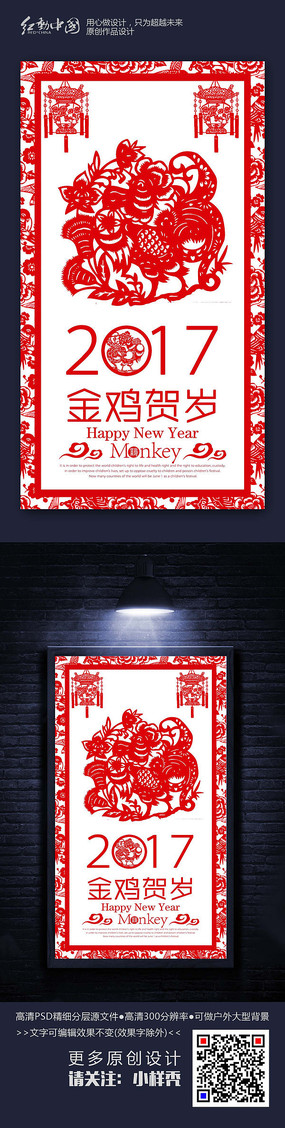2017괺ڽز