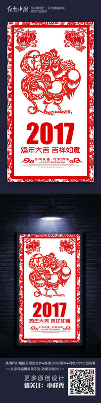 2017�����ʱ�����꺣�����