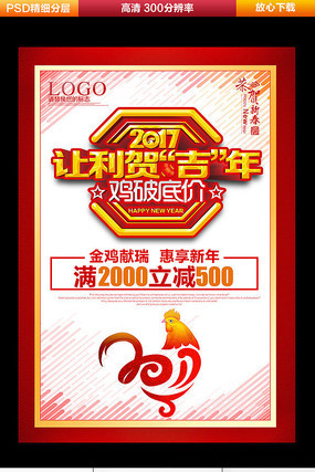 2017�����������������