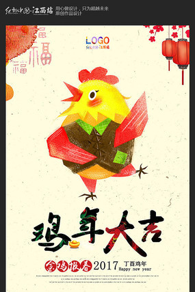 ����2017�꼦��󼪺���