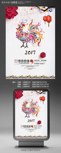 2017꾫