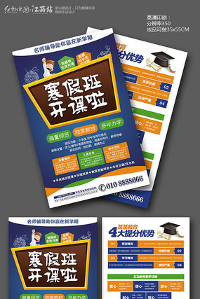 ���ٰ࿪��������������������