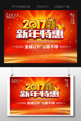 ��ɫѤ��2017��������������ģ������