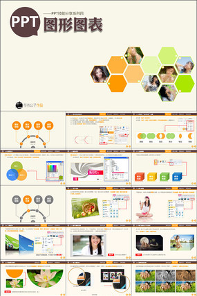 ��Ϣͼ��ͼ��