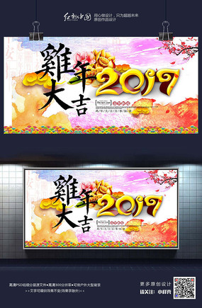 ����󼪴�������ˮī�������