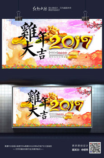 ����󼪴�������ˮī�������