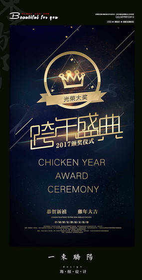 ����ʢ�䴴�⺣��