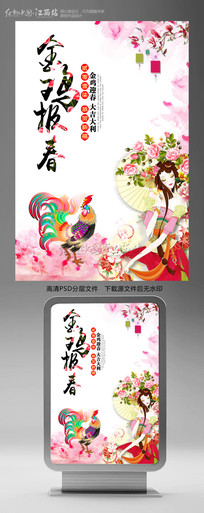 Ψ��ˮ�ʷ�𼦱������꺣��