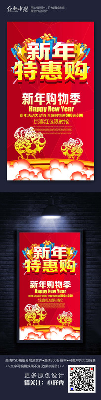 �����ع��ݽ��ջ�����ز�