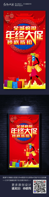 ϲ��������깺���ʱ�к�������ز�