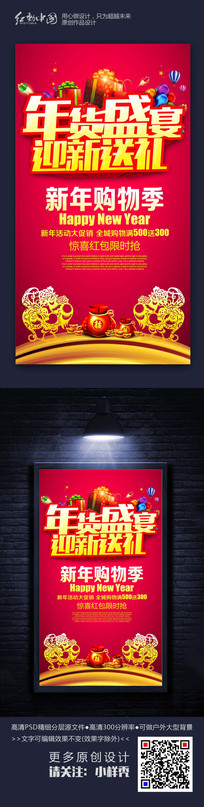 ϲ�����ʢ�ݴ������꺣�����