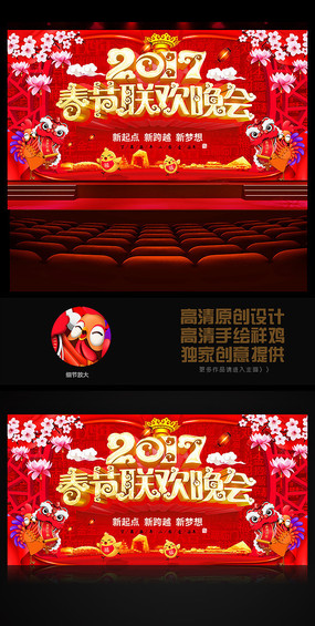 2017������������