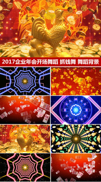 2017Ὺ赸ץǮݱ