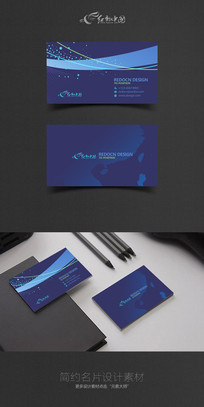 ����ҵ��Ƭ