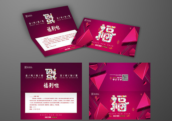 ��ɫ����ʱ�кؿ� PSD